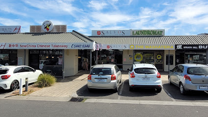 Salvos Stores Strath Hill