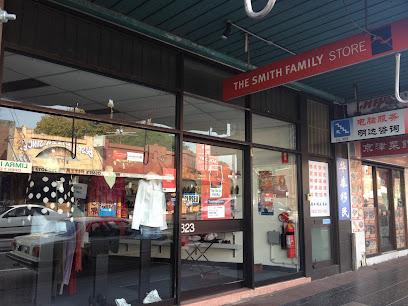 Save the Children Op Shop - Campsie