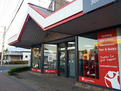 Save the Children Op Shop - Hove